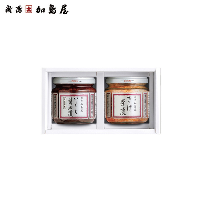 新潟加島屋 中瓶詰合せ（BM2-03）　IE-4712-711
