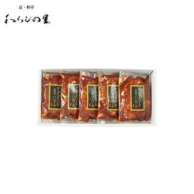 【直送商品】京・料亭 わらびの里 山椒風味デミグラスソースハンバーグ（HG-50）　IL-4805-722