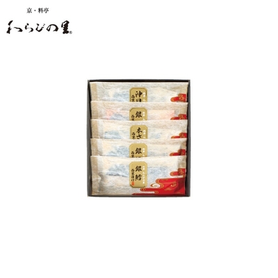 【直送商品】京・料亭 わらびの里 料亭の西京漬け