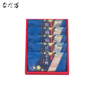 【直送商品】なだ万 西京漬