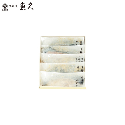 【直送商品】京粕漬魚久 京粕漬詰合せ