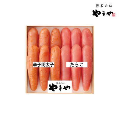 【直送商品】やまや 無着色辛子明太子・たらこ詰合せ（38245）　SL-5003-711