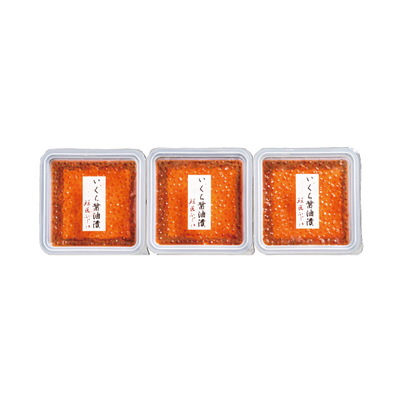 【直送商品】根室・藤井水産　いくら醤油漬け（YIS60-3）　SL-5008-712