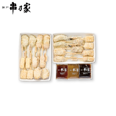 【直送商品】神戸 串乃家  串揚げセット（A5）　IL-5207-612