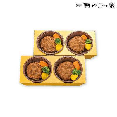 【直送商品】神戸 のじぎく家 レンジで簡単。神戸牛ハンバーグ（KBHT）　IL-5208-722