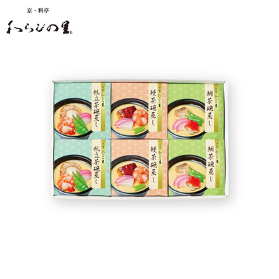 【直送商品】京・料亭 わらびの里　料亭のこだわり冷し茶碗蒸し（RM-50E）　IL-5401-611