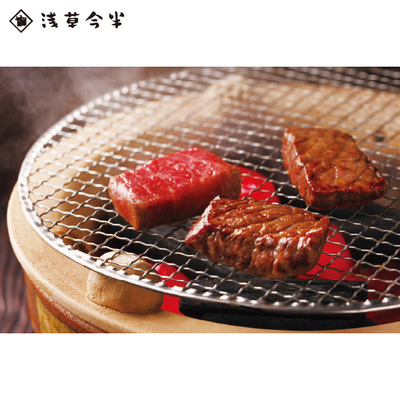 【直送商品】浅草今半　黒毛和牛みそ漬