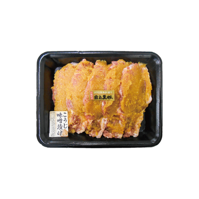 宮崎県産　霧島黒豚ロースこうじ味噌漬け
