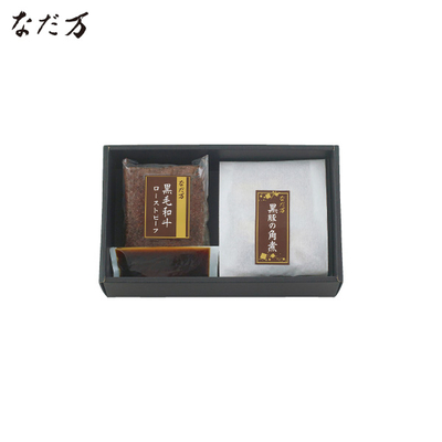 【直送商品】なだ万　黒毛和牛ローストビーフ・黒豚の角煮詰合せ（RK-10D）　IL-5705-722