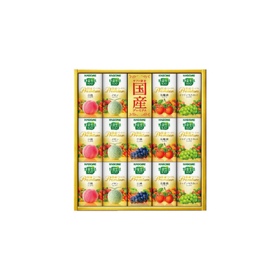 カゴメ　野菜生活100　〈国産プレミアム〉ギフト（YP-30S）　UI-6001-120