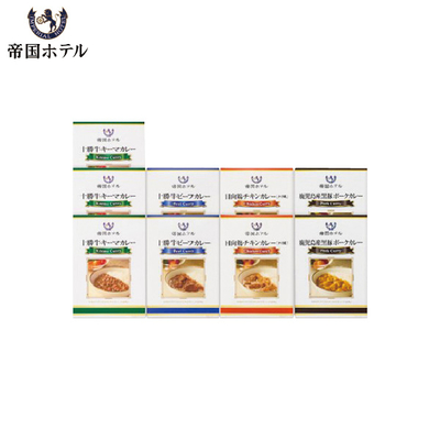 帝国ホテル　十勝牛・日向鶏・鹿児島黒豚カレーセット（SC-50）　SI-6616-420