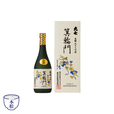 大七　箕輪門　純米大吟醸（007）　SC-7001-810