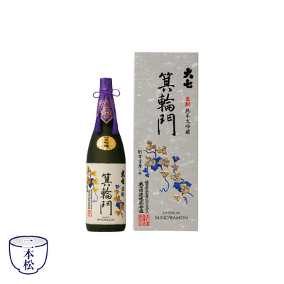 大七　箕輪門　純米大吟醸（006）　SC-7002-810