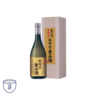 名倉山　大吟醸　鑑評会出品酒　SI-7010-810