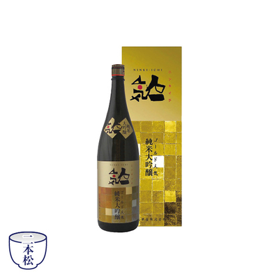 人気一　ゴールド人気純米大吟醸DX　SI-7011-810