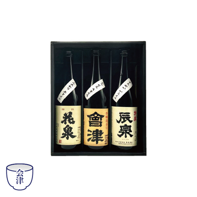 会津三撰詰合せ　SC-7202-810