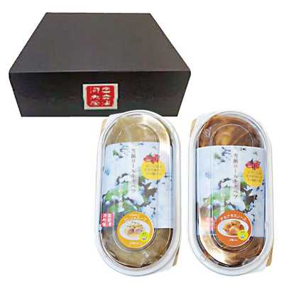 【直送商品】奥会津河内屋　雪掘ロールキャベツ 食べ比べセット　SL-2111-612