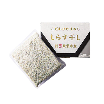 【直送商品】柴栄水産　こだわりのしらす干し
