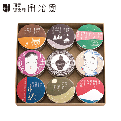 【直送商品】宇治園　銘茶詰合せ　傳承尊名　九撰（UDS-50K）　IL-6113-110