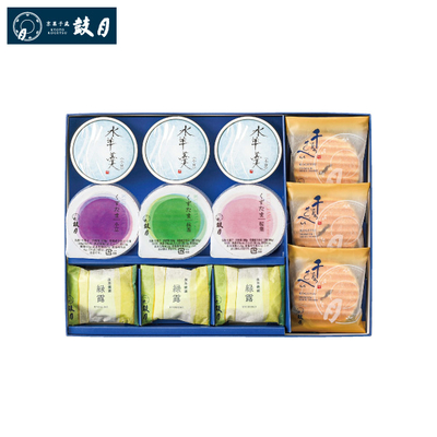 京菓子處 鼓月　京菓子銘菓詰合せ