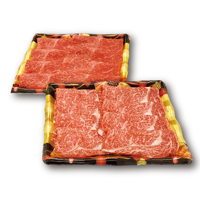 【店頭受取り商品】〈壱丁田〉すき焼きセット(3〜4人前)