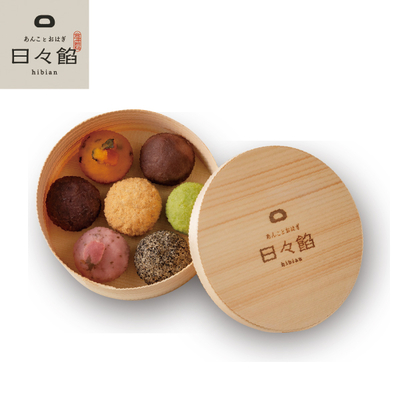 【店頭受取り商品】〈あんことおはぎ 日々餡〉七福おはぎ