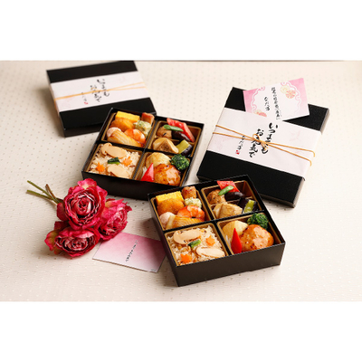 【なだ万】慶寿（2客セット）【冷凍・送料込み】