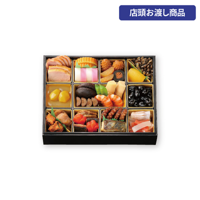 16〈日本料理 なだ万〉おせち重詰[店頭お渡し商品]