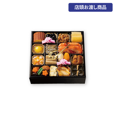 50〈京都 下鴨茶寮〉監修　和おせち一段[店頭お渡し商品]