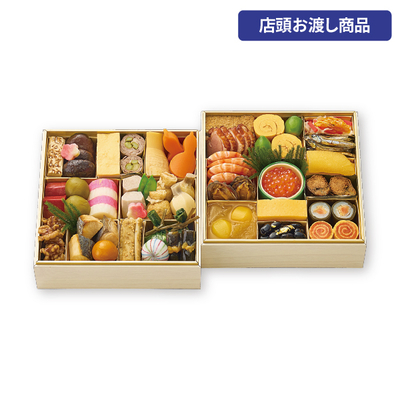 62〈京料理 美濃吉〉和風おせち二段[店頭お渡し商品]
