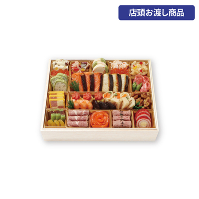 70〈京・料亭わらびの里〉料亭のオードブルおせち一段重[店頭お渡し商品]