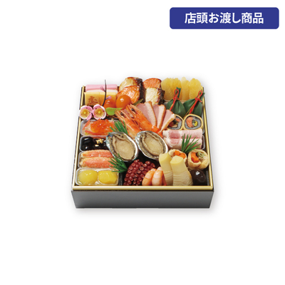 71〈京・料亭わらびの里〉和風料亭おせち一段重[店頭お渡し商品]