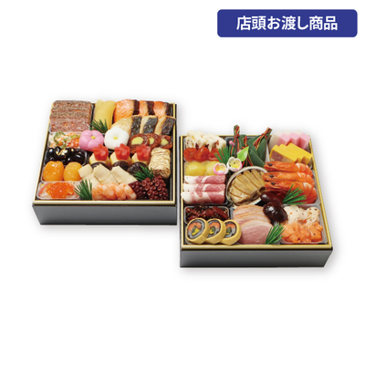 72〈京・料亭わらびの里〉和洋料亭おせち二段重[店頭お渡し商品]