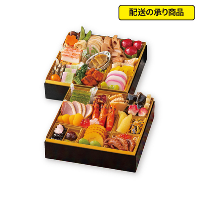 85〈京料理 ともえ〉監修　祇園二段[配送の承り商品]