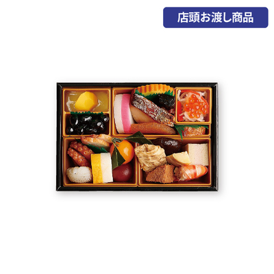 109〈日本料理 なだ万〉個食おせち頌春一客[店頭お渡し商品]