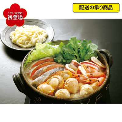 128〈小樽協和食品〉石狩鍋 1813[配送の承り商品]
