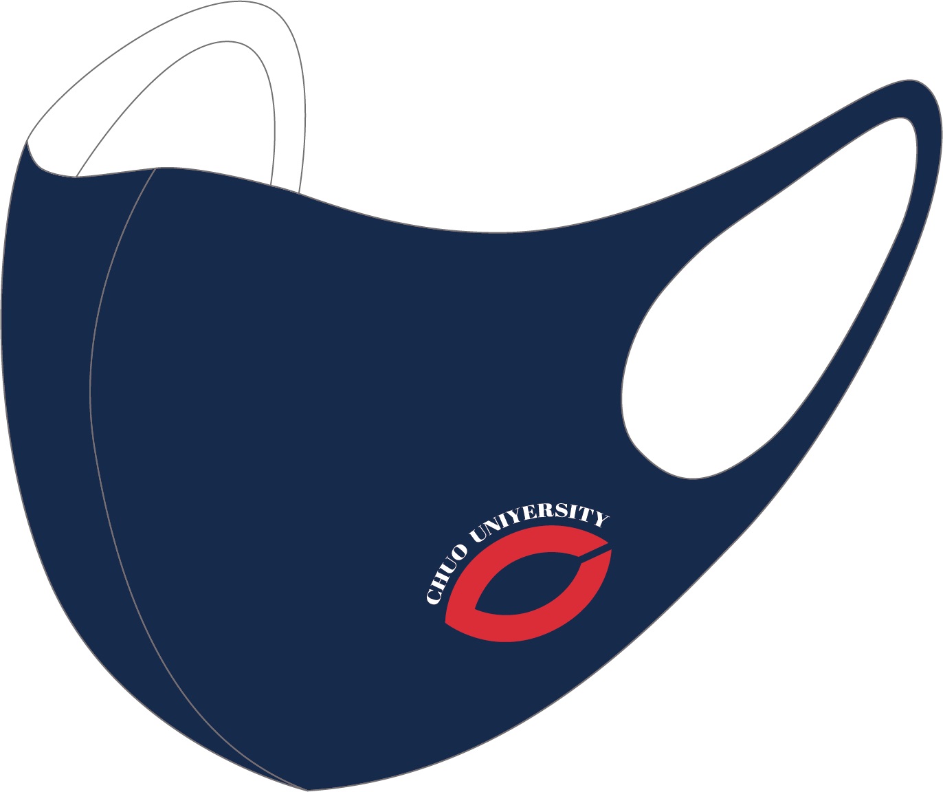 中央大学マーク入りマスク ネイビー 1パック1枚入りの2パックセット 中央大学マーク入りグッズ