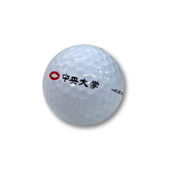 ゴルフボール3個入（リニューアル） | 中央大学マーク入りグッズ