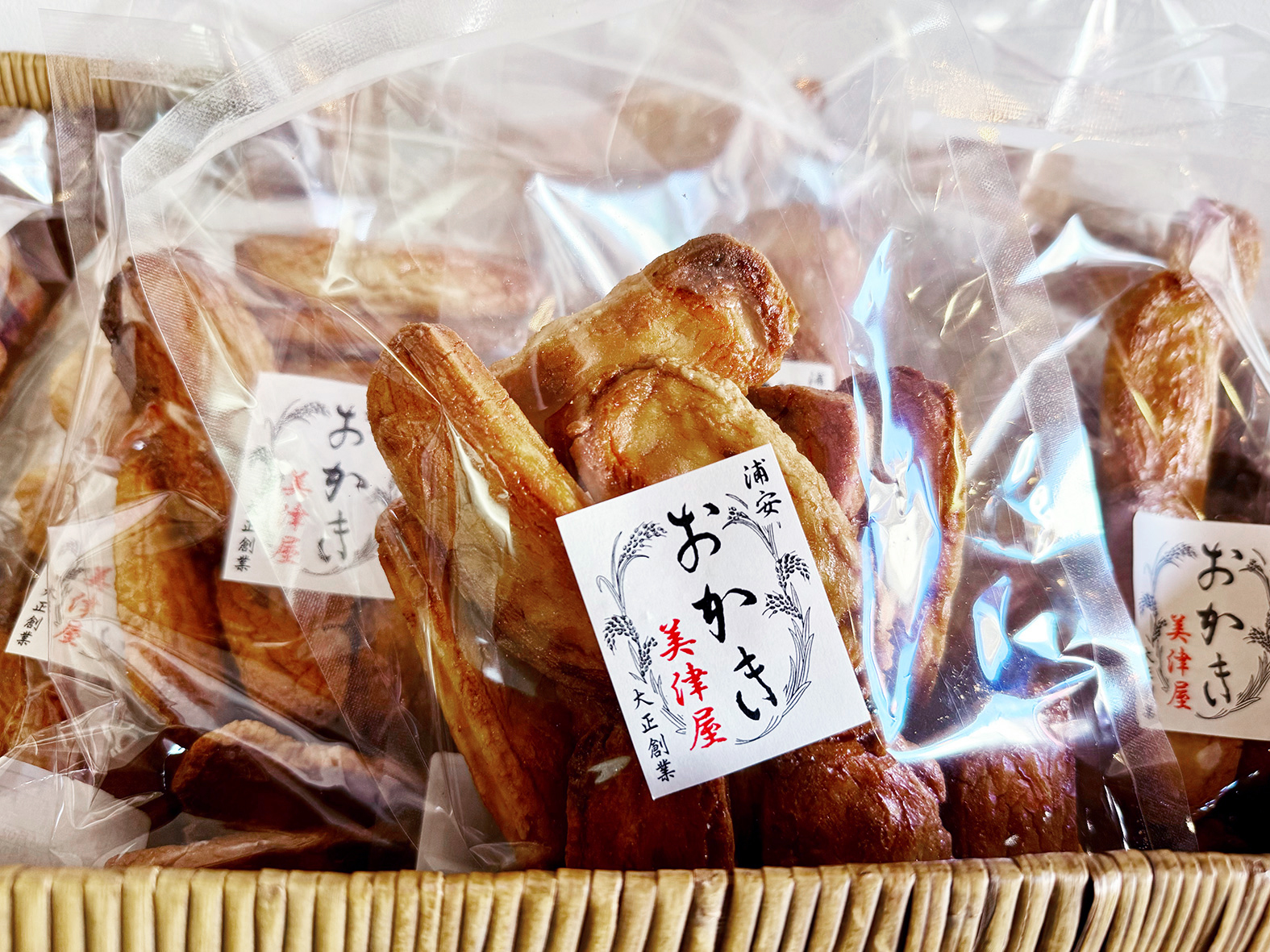 浦安「美津屋のおかき」 | ウラヤスマーケッツ