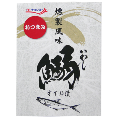 おつまみ お菓子 酒商増田屋ネット通販