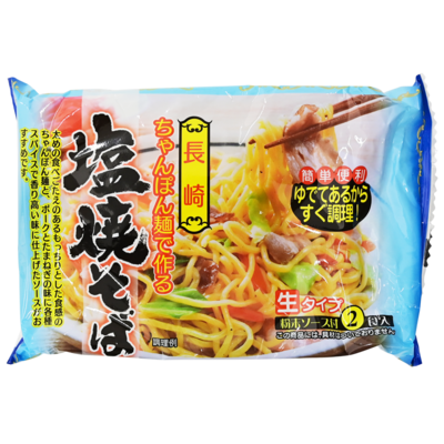 食品 長崎 ちゃんぽん麺で作るソース焼そば 狩野ジャパン 3g 酒商増田屋ネット通販 食品 長崎 ちゃんぽん麺で作るソース焼そば 狩野ジャパン 3g 酒商増田屋ネット通販