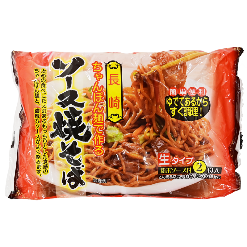 食品 長崎 ちゃんぽん麺で作るソース焼そば 狩野ジャパン 3g 酒商増田屋ネット通販 食品 長崎 ちゃんぽん麺で作るソース焼そば 狩野ジャパン 3g 酒商増田屋ネット通販