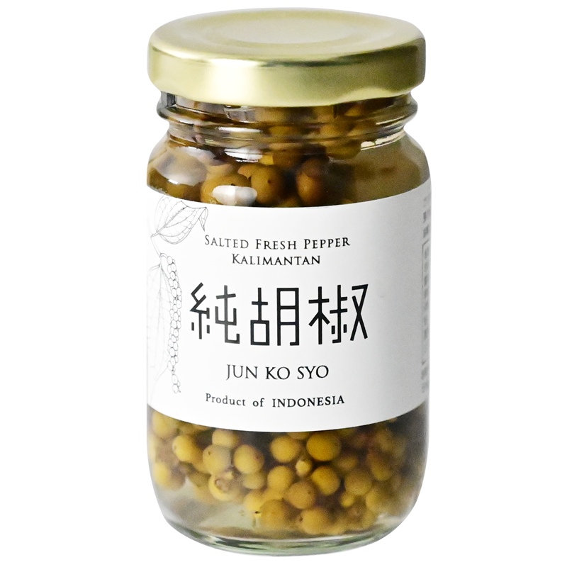 調味料】純胡椒 カリマンタン Sサイズ 130g | 酒商増田屋ネット通販