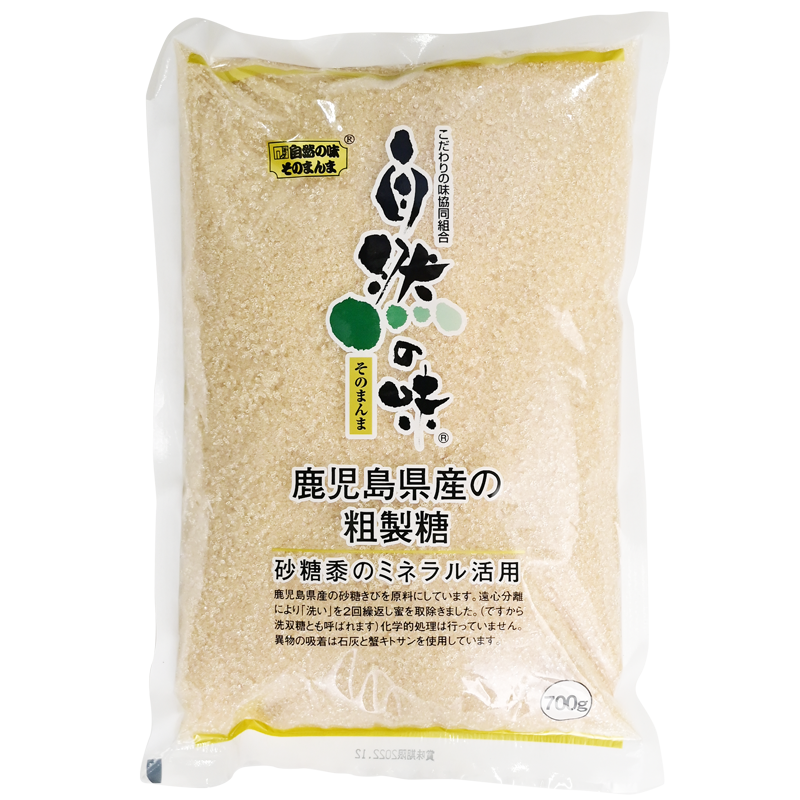 調味料】自然の味そのまんま 鹿児島県産の粗製糖 東和フードサービス