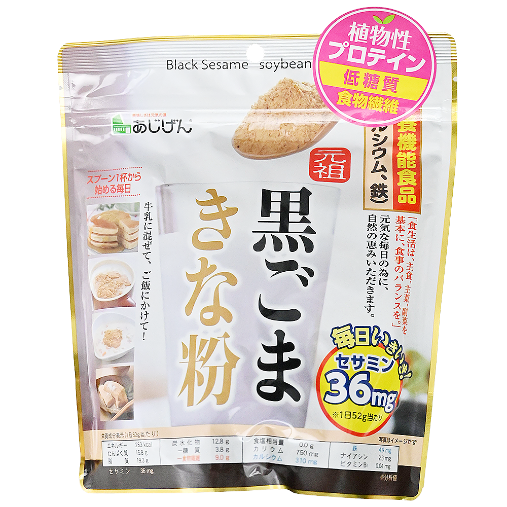 調味料】味源 元祖黒ごまきな粉 350g | 酒商増田屋ネット通販