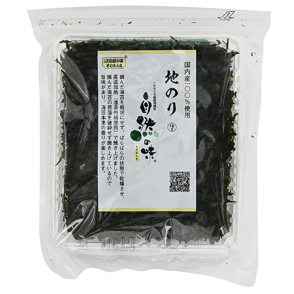 こだわりの味協同組合】 国内産100％地のり | 酒商増田屋ネット通販