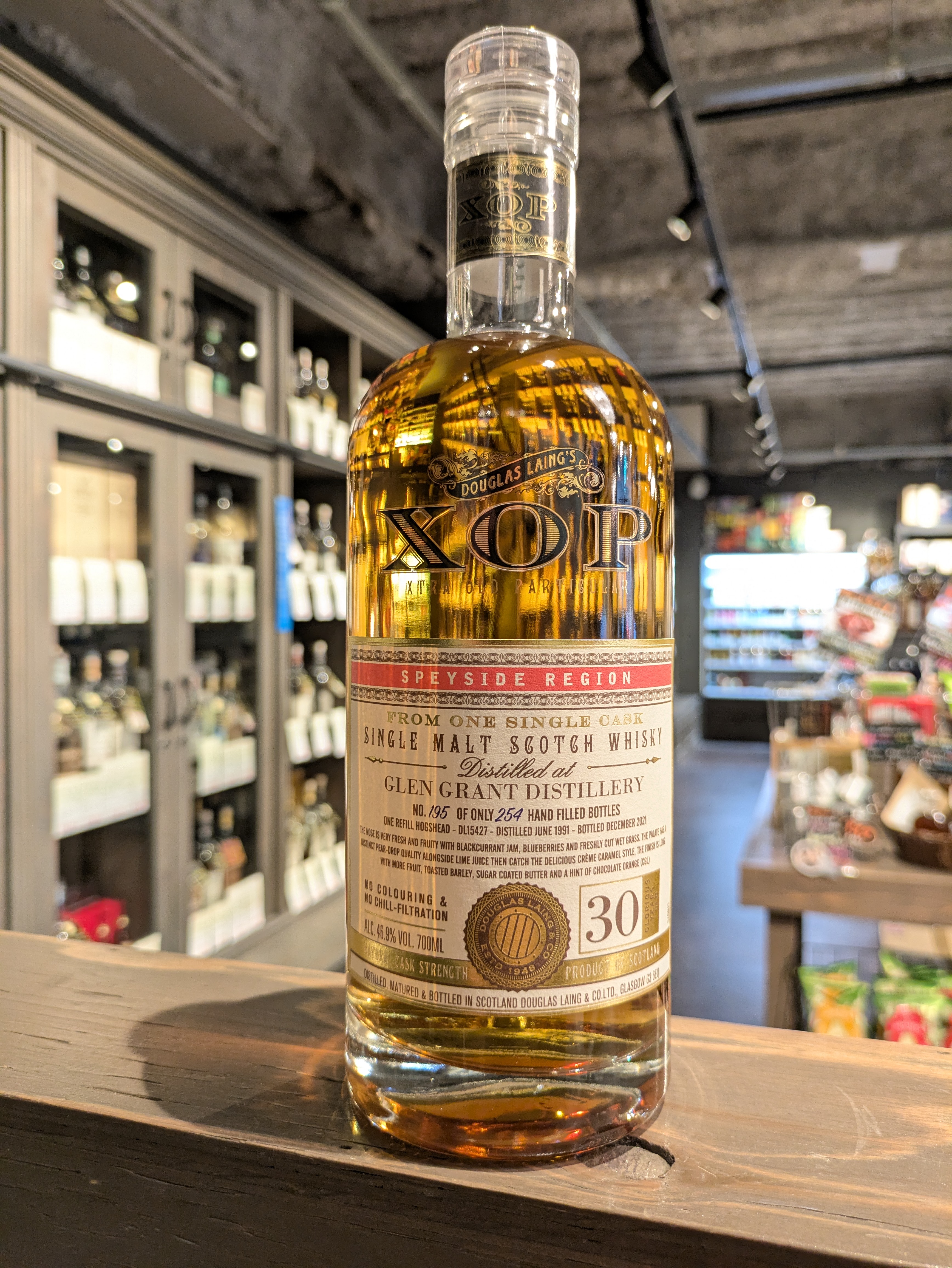 ダグラスレイン グレングラント1991 30年 エクストラオールドパティ