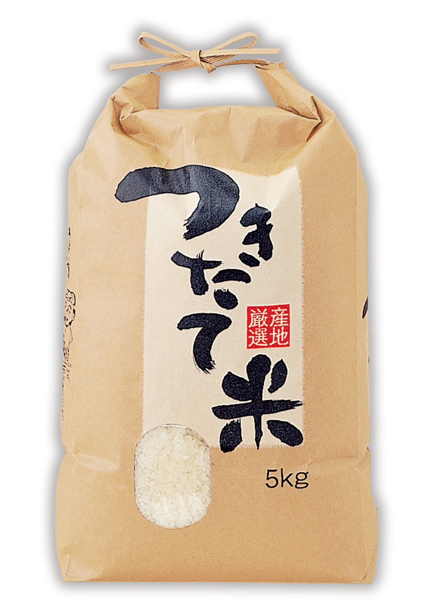 米5kg_1724812334823_1200.jpg