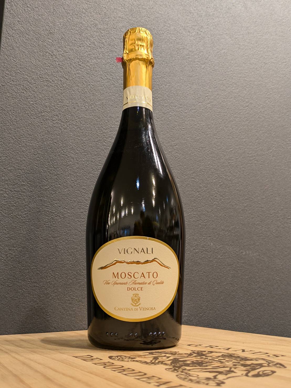 スパークリングワイン】ヴィニャーリ・モスカート・スプマンテ
