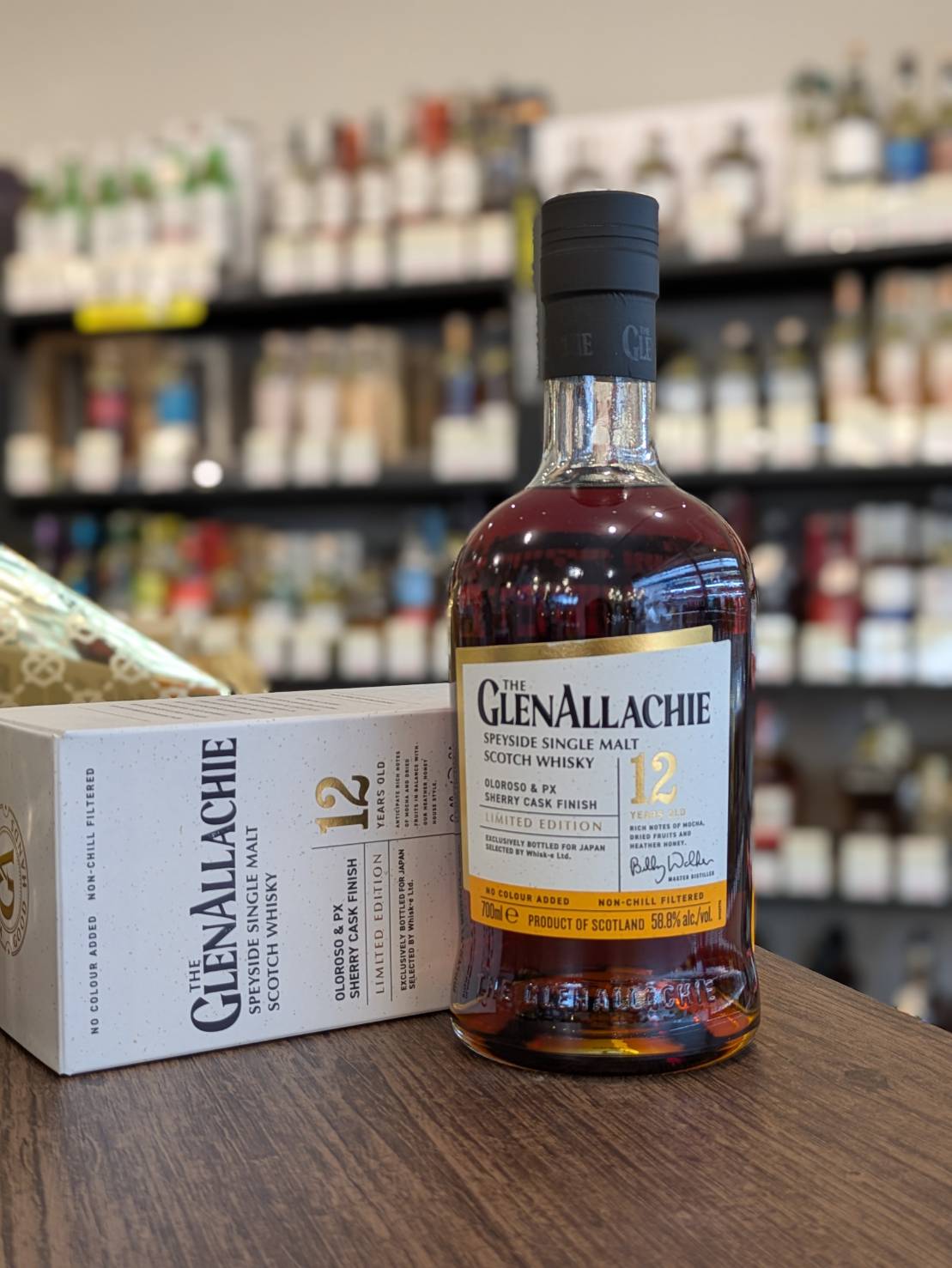 スコッチウイスキー】グレンアラヒー 12年 オロロソ＆PXシェリーカスク